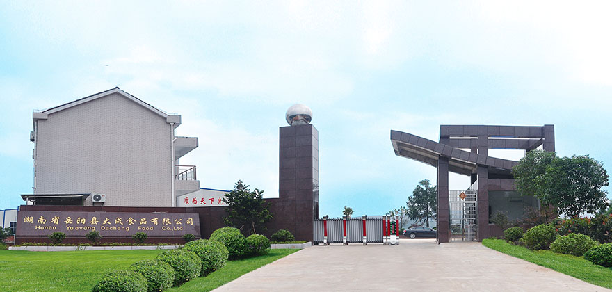 岳陽(yáng)長(zhǎng)風(fēng)電磁機(jī)械有限公司
